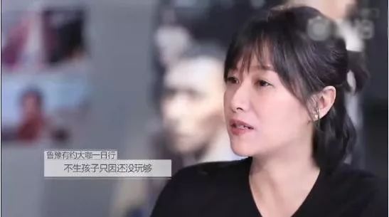 林志玲冻卵子有用吗,徐静蕾冻卵能生孩子吗