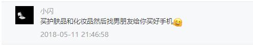 国产手机一哥华为，是如何一步步走到国产机顶端？