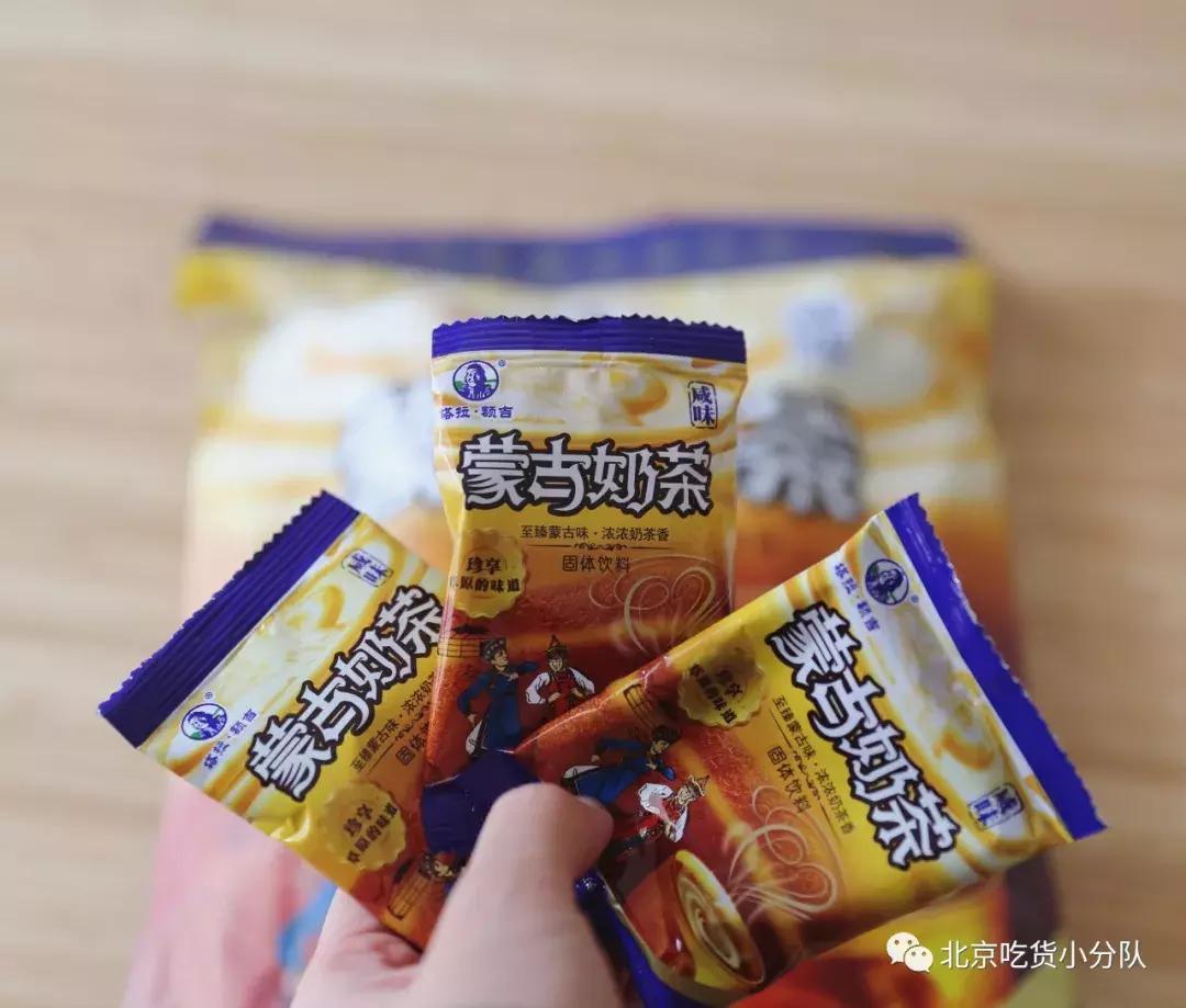 速溶奶茶排行榜前十名,什么牌子的速溶奶茶好喝