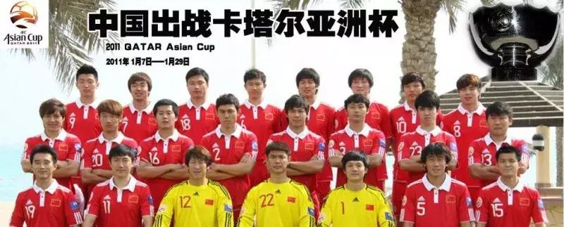 足协2023亚洲杯准备归化谁,2023亚洲杯国足