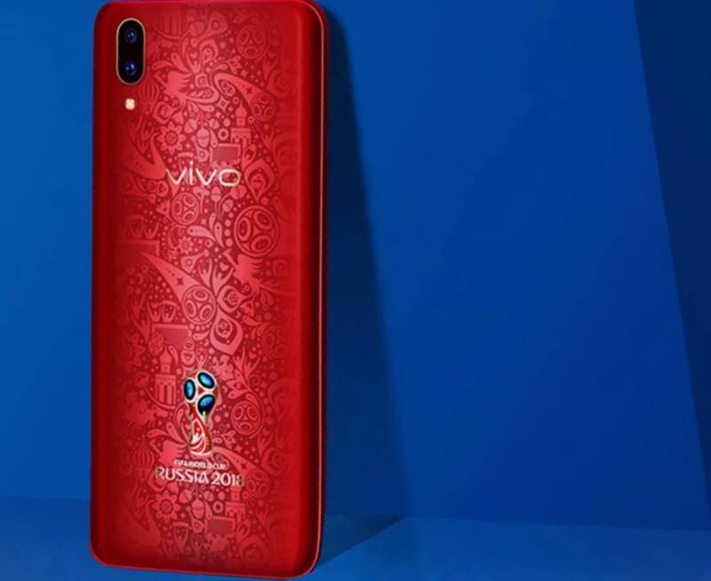 vivox21fifa世界杯非凡版,vivox21世界杯非凡版是哪年上市的