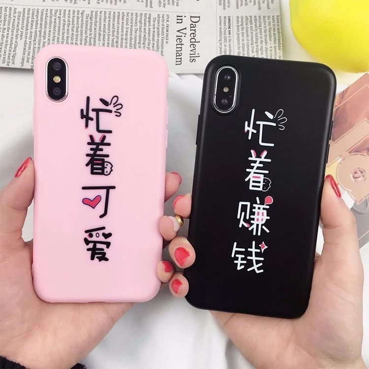 手机戴手机套有什么危害,手机有必要戴个套吗