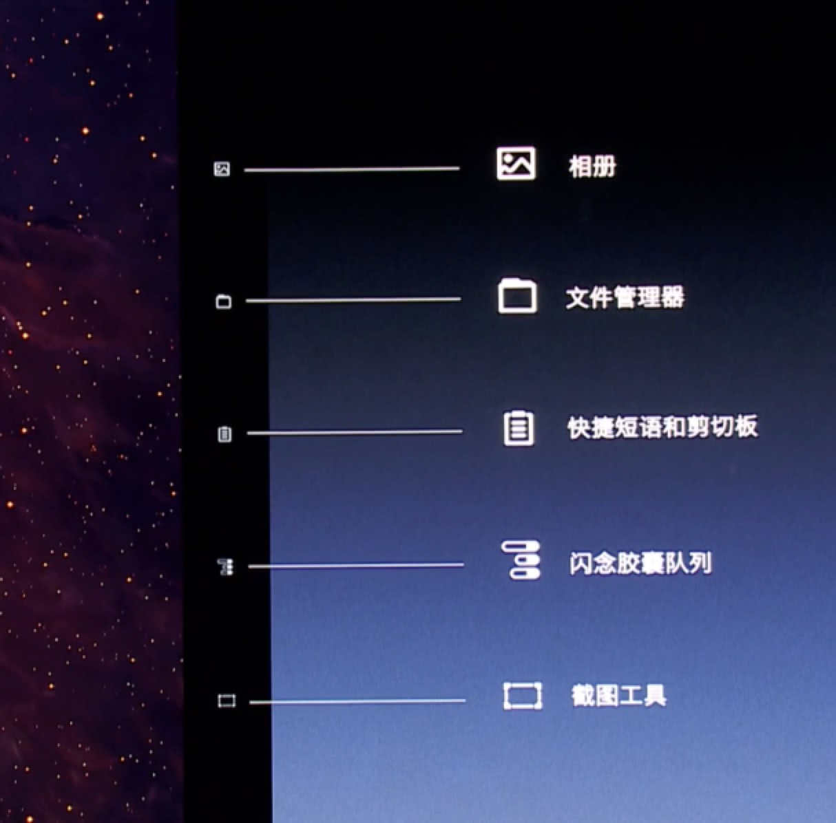 罗永浩锤子发布会经典,罗永浩发布会对比苹果