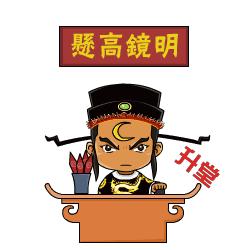 追踪杀人真实案件,惯偷连续作案结果