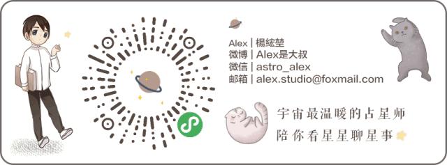 十二星座谁的体重不过百,十二星座哪个星座瘦