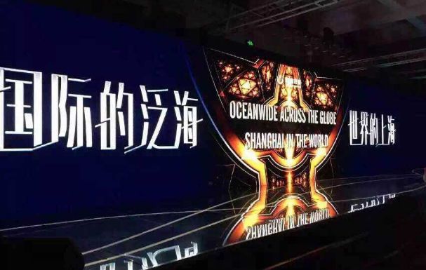 房企高管年薪,房企管理层薪酬