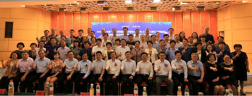 安阳市肿瘤医院官方网站信息,河南安阳市肿瘤医院