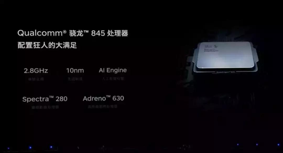 锤子手机发布会tnt名场面,锤子手机tnt发布会