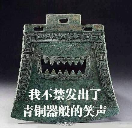 儿时学翩翩公子玩过折扇的在哪里？如今竹扇可卖出iPhoneX的价