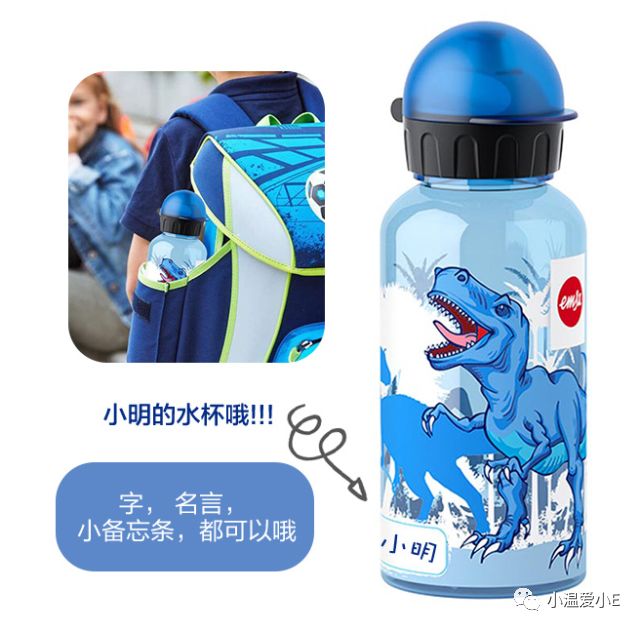 宝宝水壶推荐1-3岁夏天简单,夏天水壶推荐学生高颜值