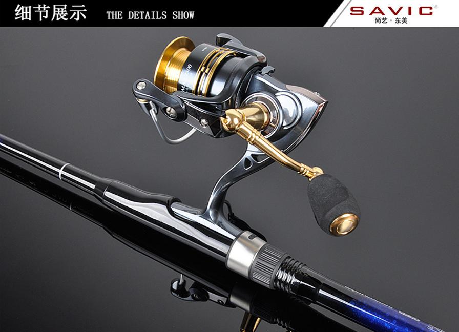 短节矶钓竿手海两用,海之友短节矶钓竿