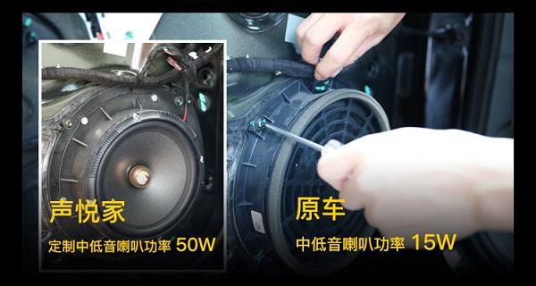 08年奥迪a6l更换音响,2011款奥迪a6l哪款有bose音响