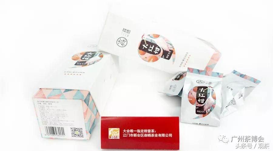 在这里，有春天最美的茶滋味
