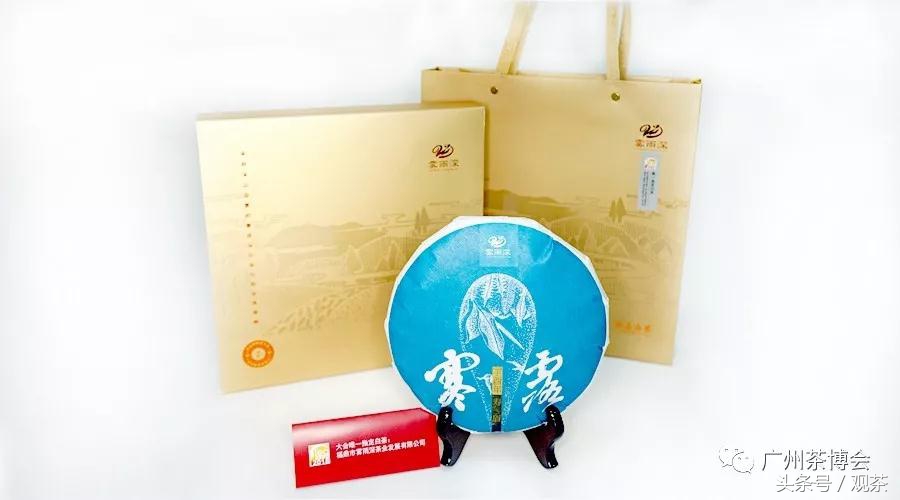 在这里，有春天最美的茶滋味