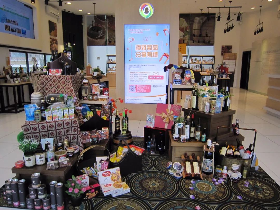 葡语产品推广,葡语宣传视频