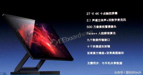 锤子坚果tnt工作站详解,理解万岁最简单的方法