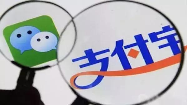 支付宝上存3000万怎么赚钱,支付宝的中视频计划真的赚钱吗