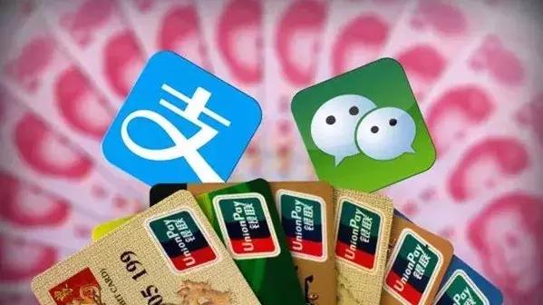 支付宝上存3000万怎么赚钱,支付宝的中视频计划真的赚钱吗