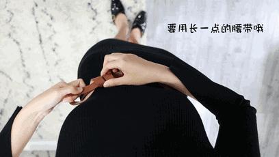 腰带怎么系好看又不容易掉,腰带小技巧