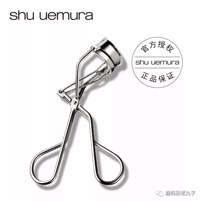 「糖妈和老丸子」使用频率超级高的8种美容工具，买了不后悔！