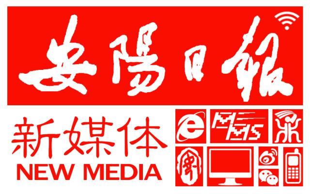 郑济高铁郑州到内黄票价多少,郑济高铁内黄中召段建设情况