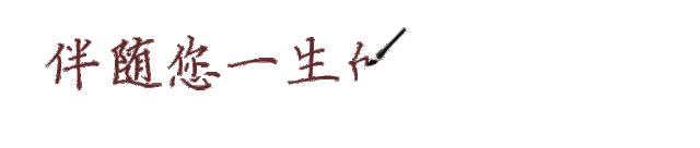 空港整形美容医院,空港医院医疗美容科