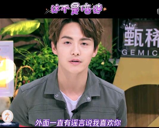 何炅王嘉尔拜托了冰箱第三季,何炅王嘉尔拜托了冰箱说广东话