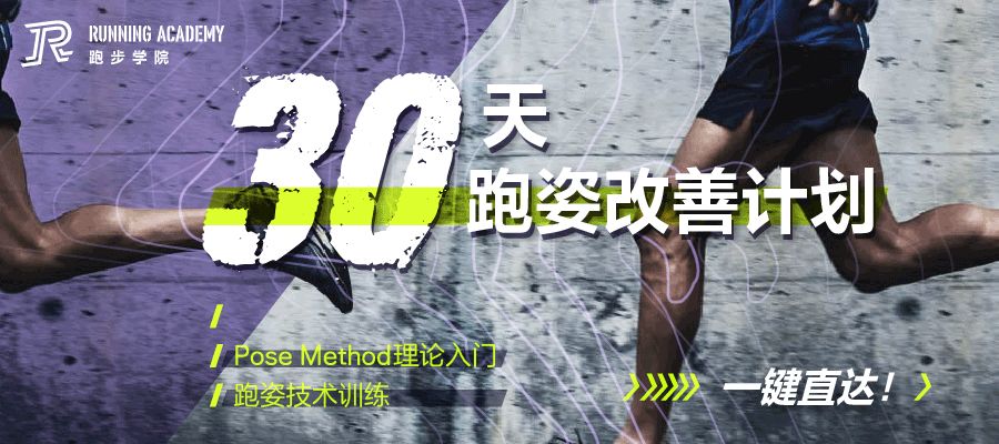 特别胖没办法跑步如何减肥,特别胖刚开始怎么健身