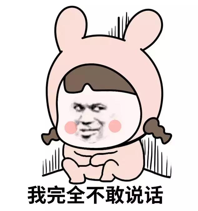 微商朋友圈要不要删掉,微商朋友圈不要经常发广告