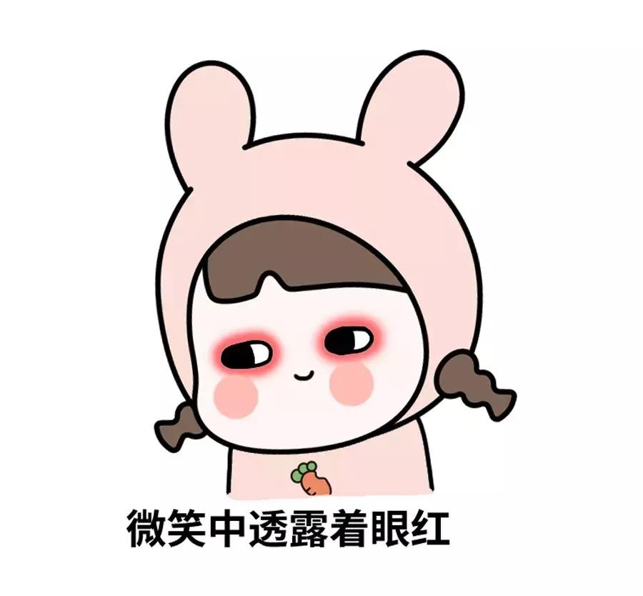 微商朋友圈截图揭秘,微商朋友圈一次连发几张图