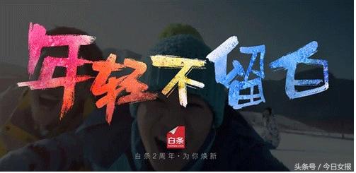 向借呗借钱,从借呗借钱还微粒贷可以吗