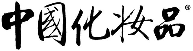 人民日报公开招聘信息,人民日报全国招聘信息