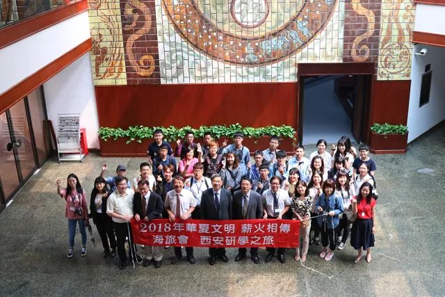 鍙版咕瀛﹀瓙鐮斿,鍙版咕闈掑勾鐮斿