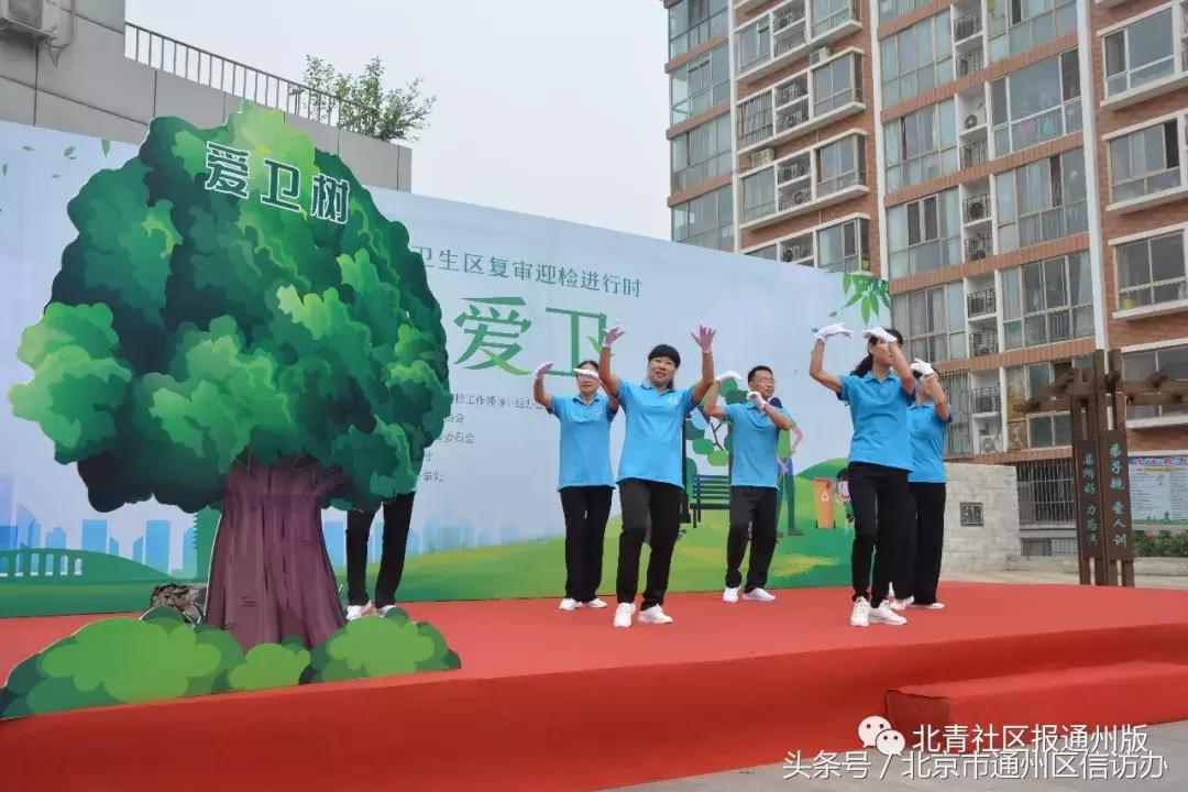 国家卫生县城复审倡议书,县创建国家级卫生城市倡议书