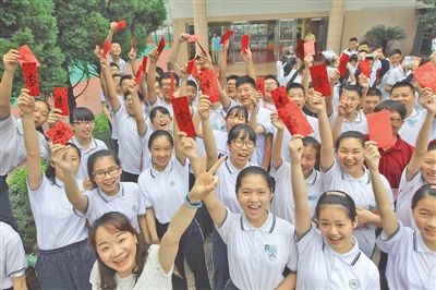 中考英语并列连词讲解,初中英语从属连词归纳口诀