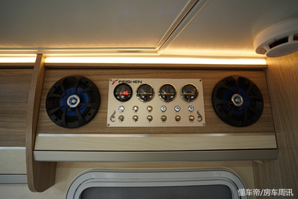 上汽大通迷你c型房车飞神,最新款飞神c型房车