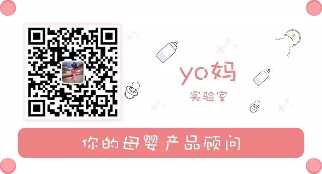 贝亲独立包装手口湿巾儿童,婴儿湿巾手口测评