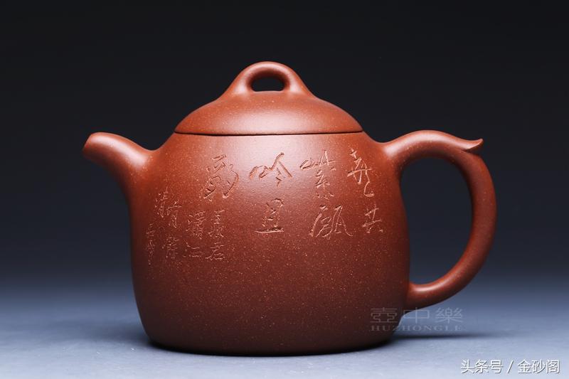 紫砂壶价格排行前十名,紫砂壶价格表排名前十名