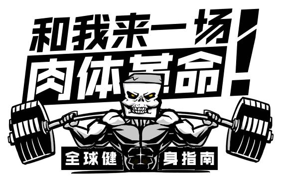 每天坚持做平板支撑3分钟会怎样,每天坚持三分钟平板支撑有什么好处