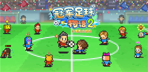 网易和腾讯的比赛,网易和腾讯之战