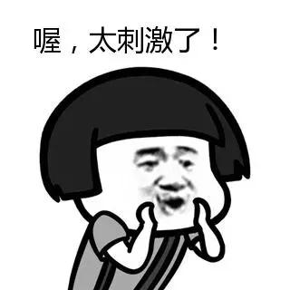 中国漫威英雄郑恺,郑恺漫威3秒钟镜头