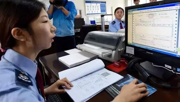 税务稽查会把法人的公司全部查吗,如何让税务稽查查公司