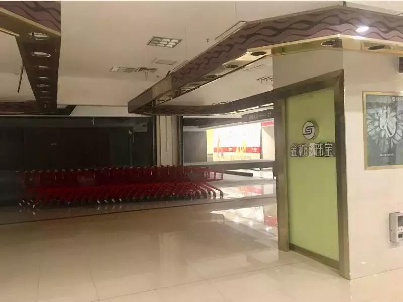 乐天玛特超市有什么新情况,乐天玛特在中国收购的超市