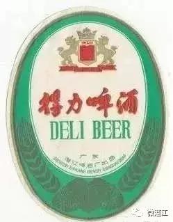 湛江人记忆中的美食,湛江老字号品牌有哪些