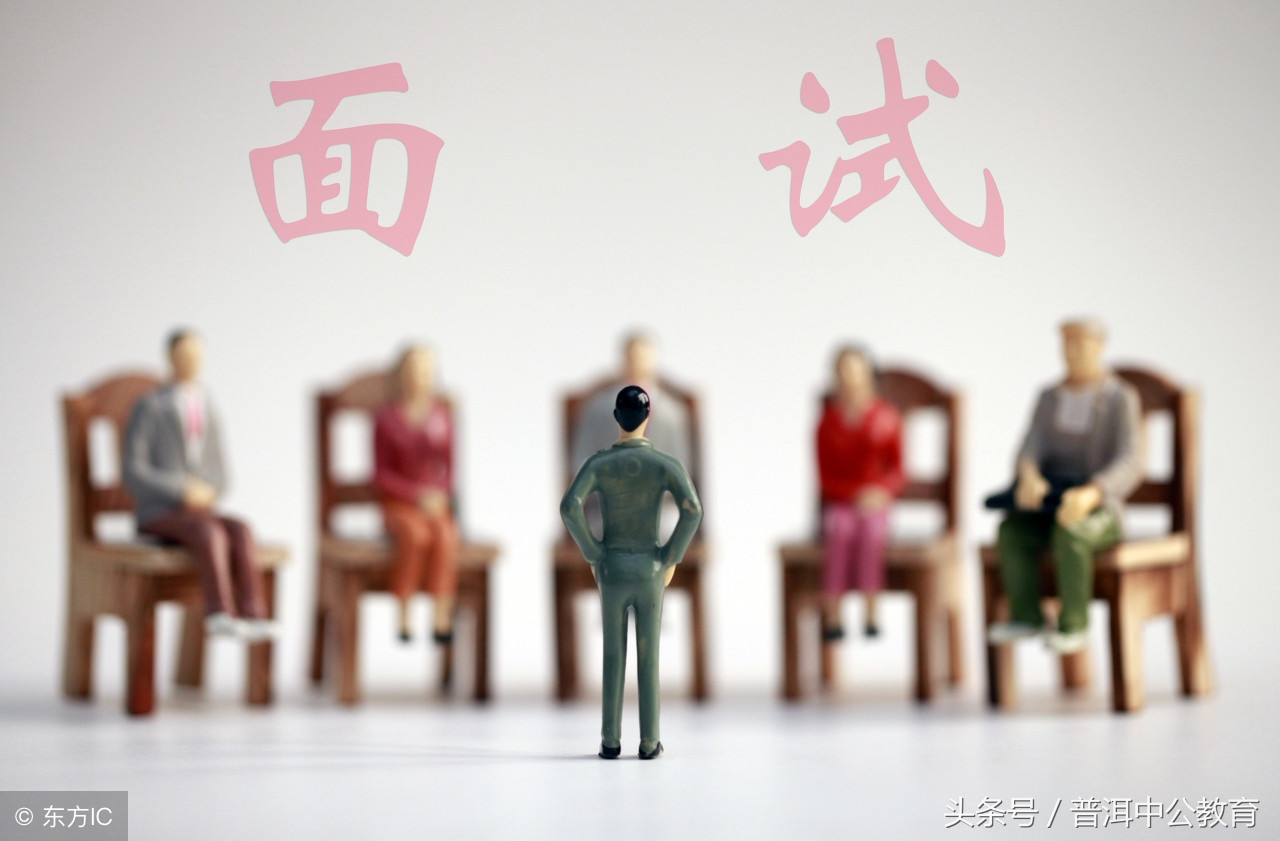 2018云南普洱公务员面试热点：圈子文化须*制抵**