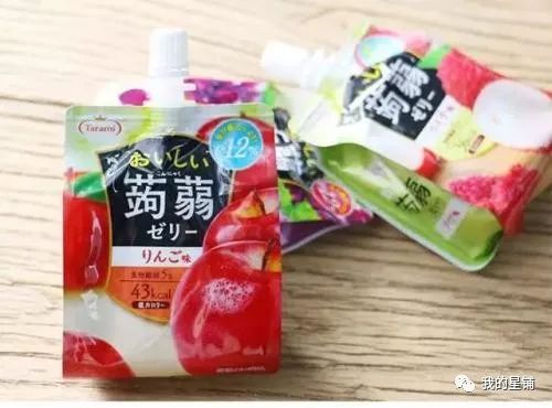 减肥的时候嘴巴好馋呐,减肥首先要忍得住孤独