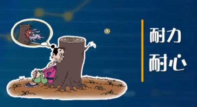 炒股的人最后都是什么下场,散户炒股结局