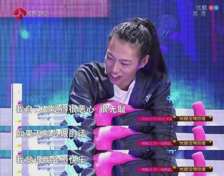 相亲史上首次两个爆灯,中国新相亲爆灯成功