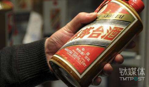 京东买到假茅台怎么办赔多少,京东已经辟谣了吗