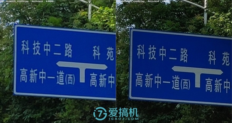 魅族15代深度解析,魅族15详细评测视频